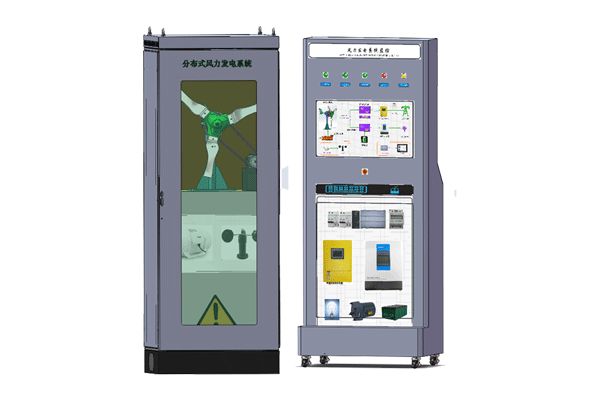 风力发电实验系统LY-REW01