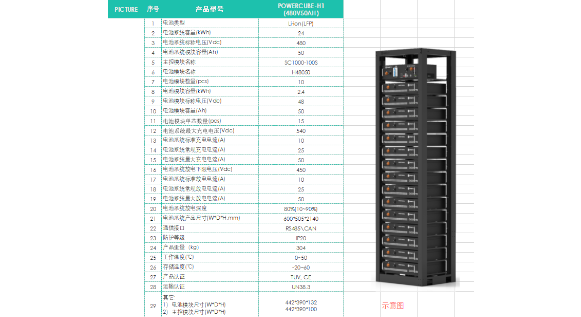 图片16.png